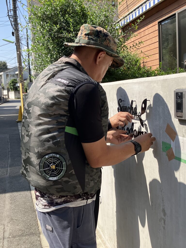 画像に alt 属性が指定されていません。ファイル名: IMG-9592-768x1024.jpg